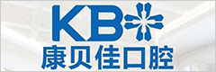 OEM Partner Logo